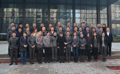 董事長(cháng)吳先鋒榮獲'創(chuàng  )新型企業(yè)家'稱(chēng)號